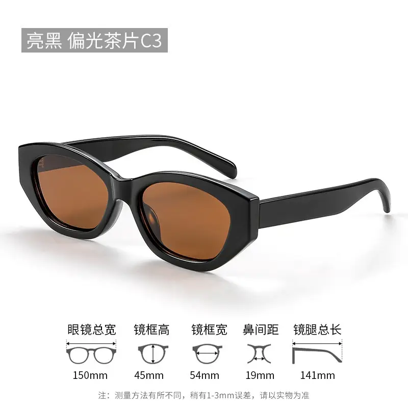 Black Cat-Eye Sunglasses UV Protection Polarized - Image 28