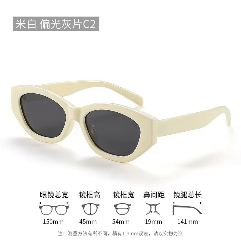 Black Cat-Eye Sunglasses UV Protection Polarized - Image 30