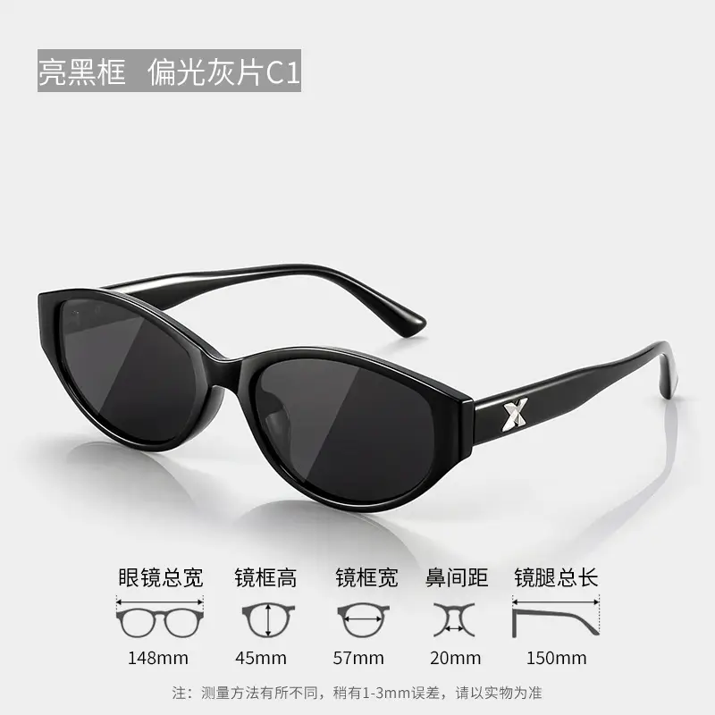 Black Cat-Eye Sunglasses UV Protection Polarized - Image 36