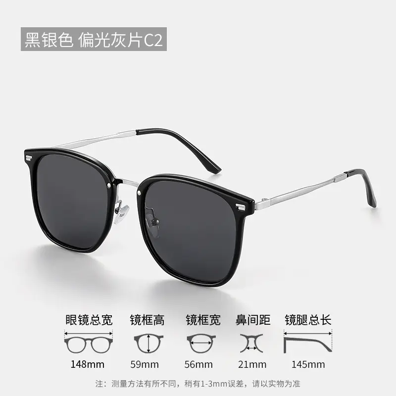 Black Cat-Eye Sunglasses UV Protection Polarized - Image 37