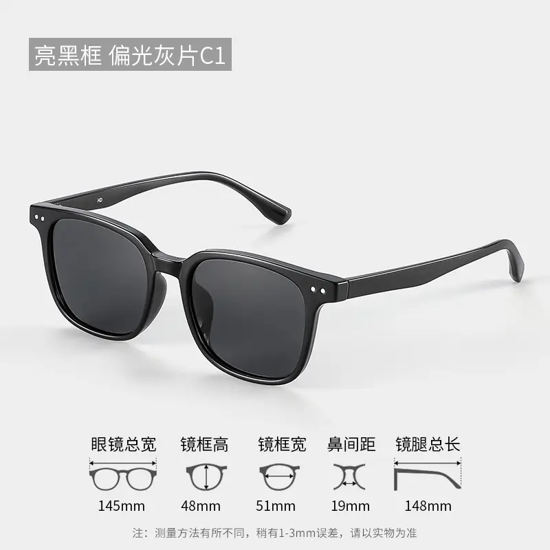 Black Cat-Eye Sunglasses UV Protection Polarized - Image 42