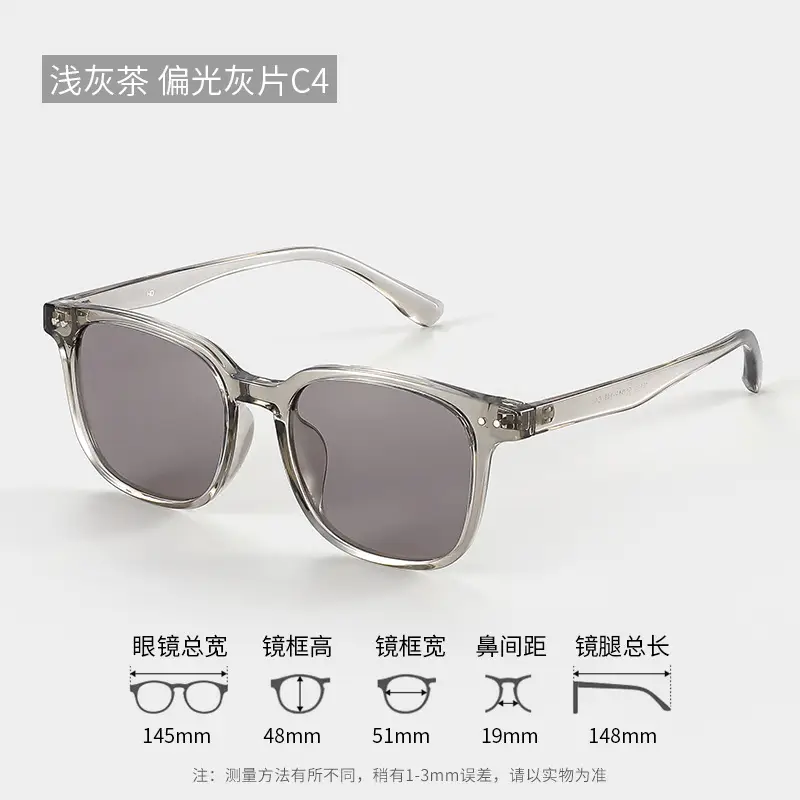 Black Cat-Eye Sunglasses UV Protection Polarized - Image 43