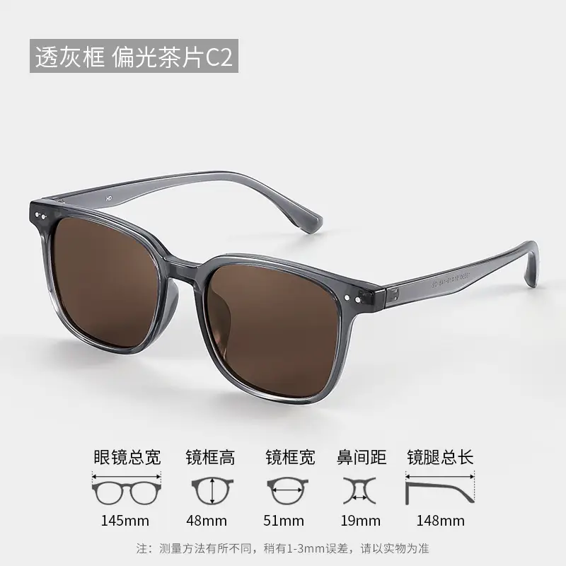 Black Cat-Eye Sunglasses UV Protection Polarized - Image 45