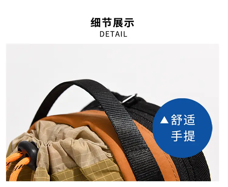 Fashionable Orange Brown Crossbody Phone Bag with Drawstring Closure — feature 6