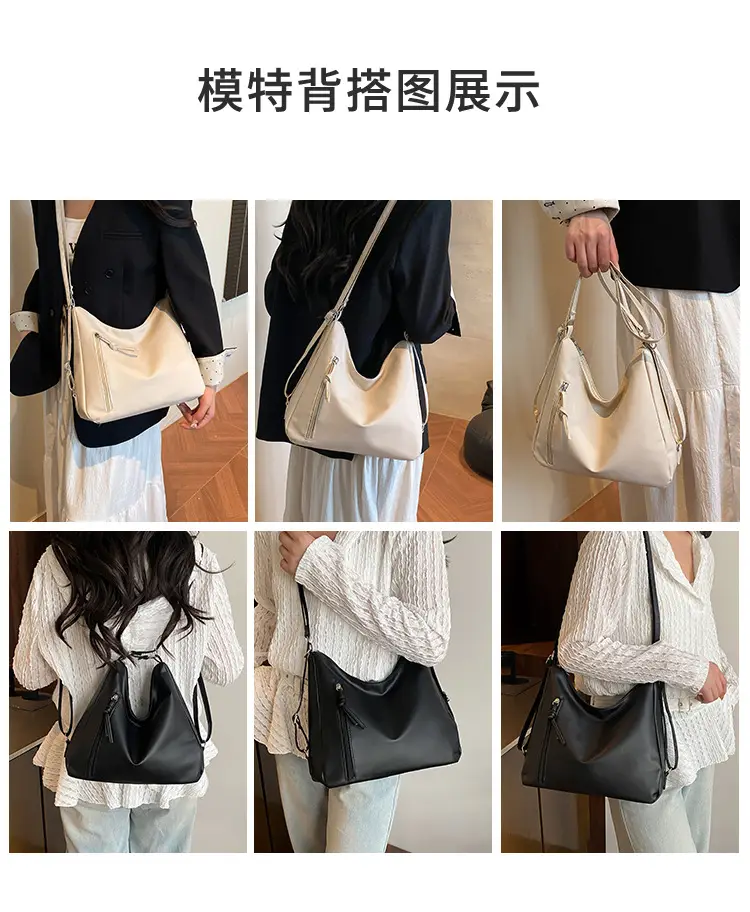 White Korean Style Shoulder Bag for Women — feature 5