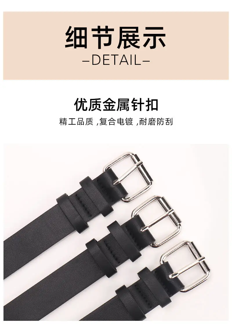 Punk Metal Hollow Belt for Women Black — feature 25