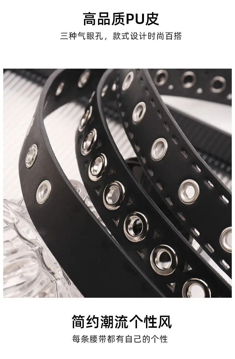 Punk Metal Hollow Belt for Women Black — feature 26