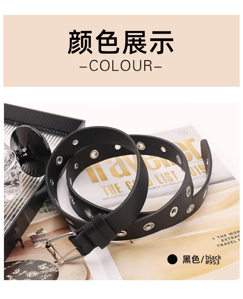 Punk Metal Hollow Belt for Women Black — feature 28
