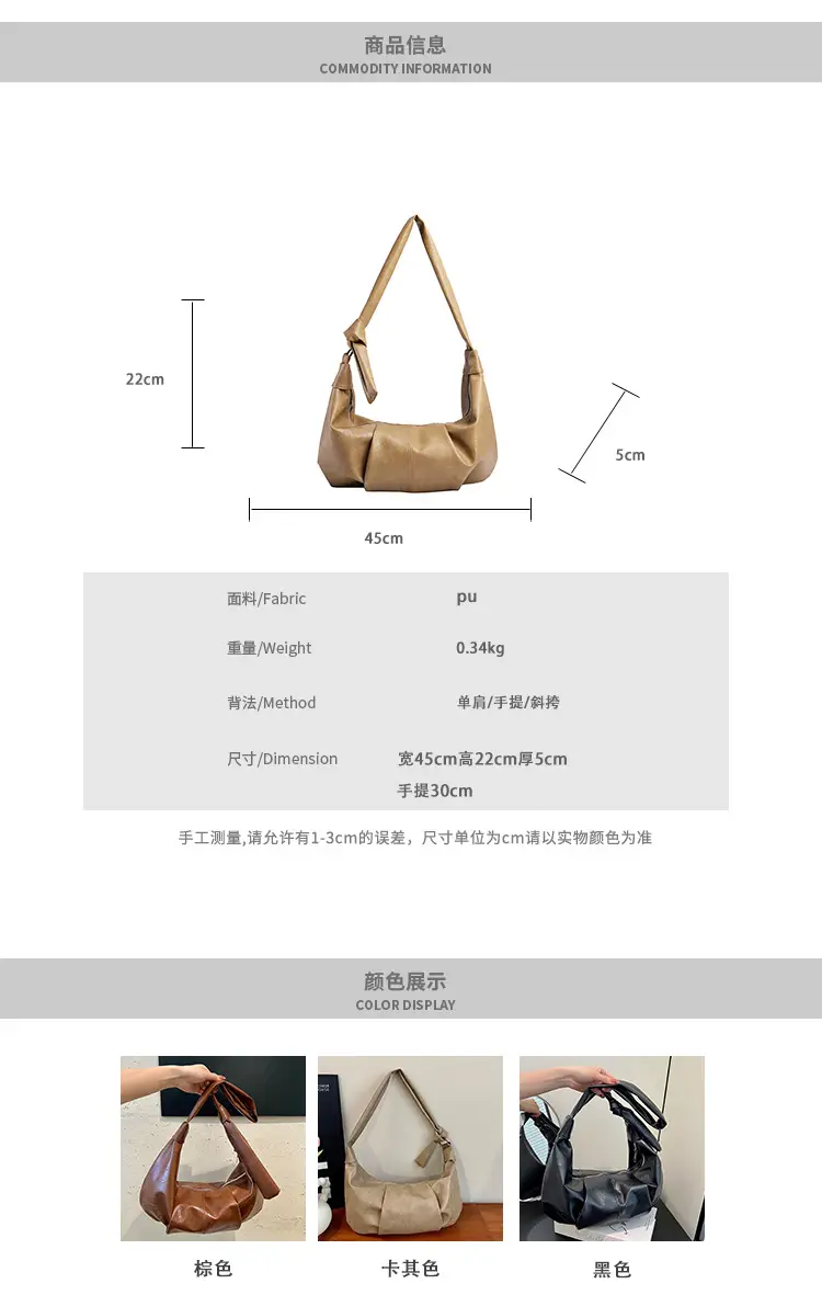 Brown Leather Crossbody Bag for Women Large Capacity — feature 2