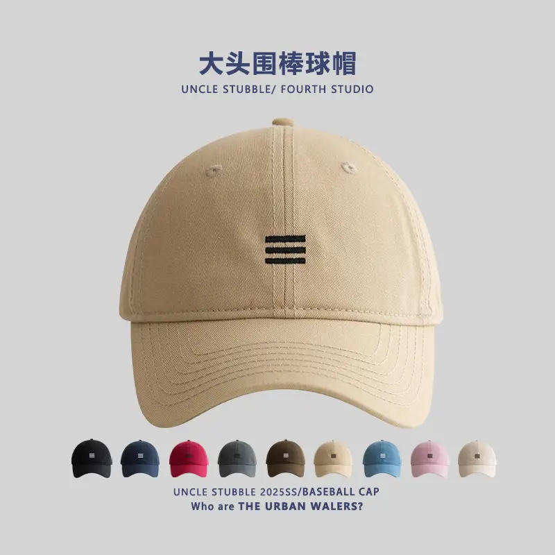 Unisex Duckbill Baseball Cap Blue Large Head — feature 1
