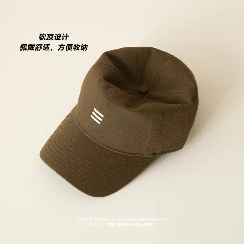 Unisex Duckbill Baseball Cap Blue Large Head — feature 7