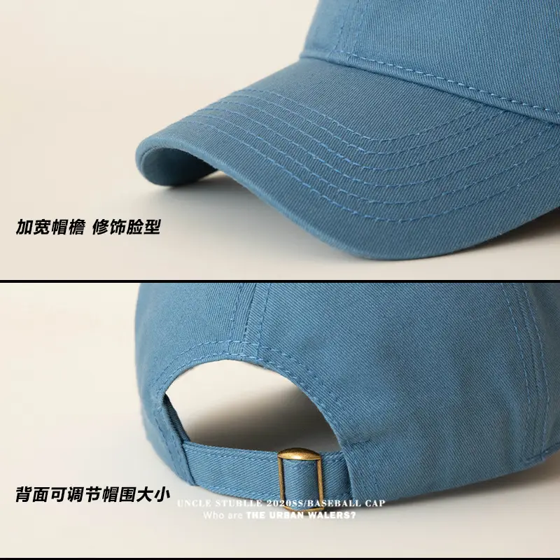 Unisex Duckbill Baseball Cap Blue Large Head — feature 9