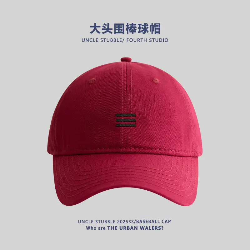 Unisex Duckbill Baseball Cap Blue Large Head - Image 5