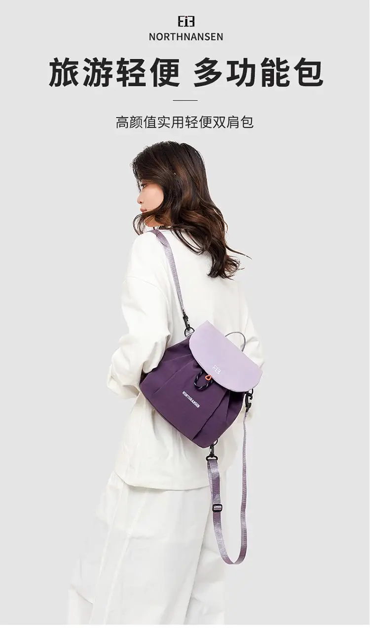 Women's Purple Crossbody Backpack Summer Travel Multi-Purpose — feature 1