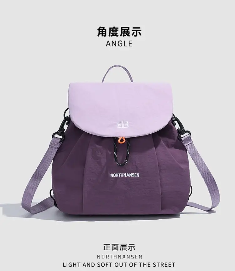 Women's Purple Crossbody Backpack Summer Travel Multi-Purpose — feature 17