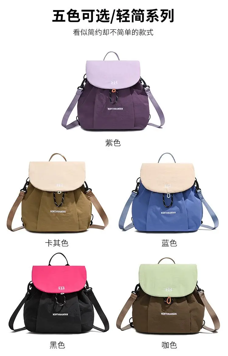 Women's Purple Crossbody Backpack Summer Travel Multi-Purpose — feature 2
