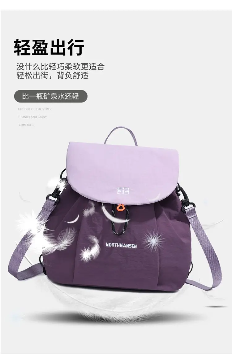 Women's Purple Crossbody Backpack Summer Travel Multi-Purpose — feature 3