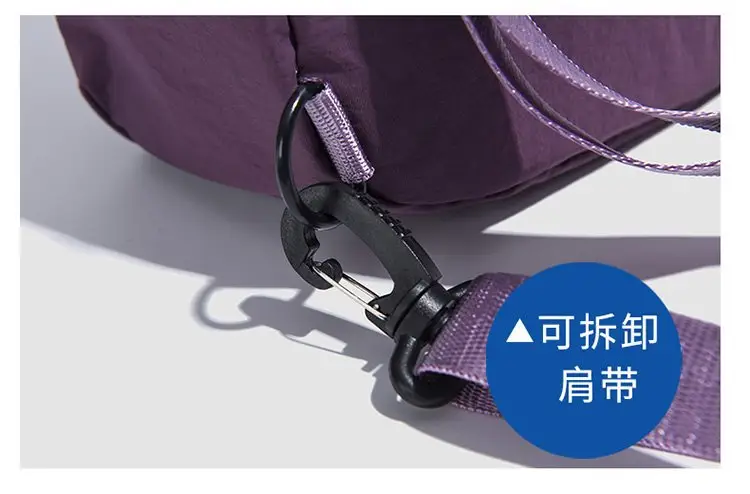 Women's Purple Crossbody Backpack Summer Travel Multi-Purpose — feature 30