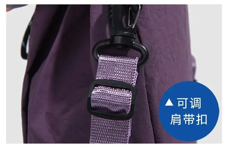 Women's Purple Crossbody Backpack Summer Travel Multi-Purpose — feature 32