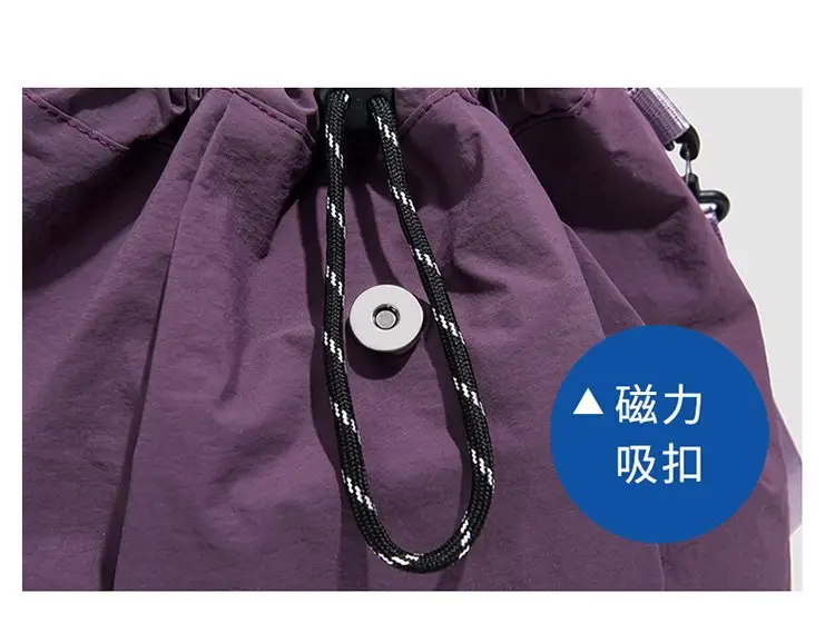 Women's Purple Crossbody Backpack Summer Travel Multi-Purpose — feature 34