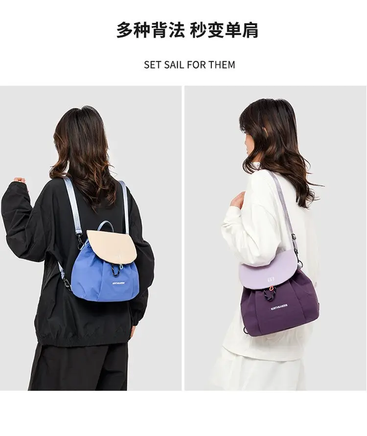 Women's Purple Crossbody Backpack Summer Travel Multi-Purpose — feature 5