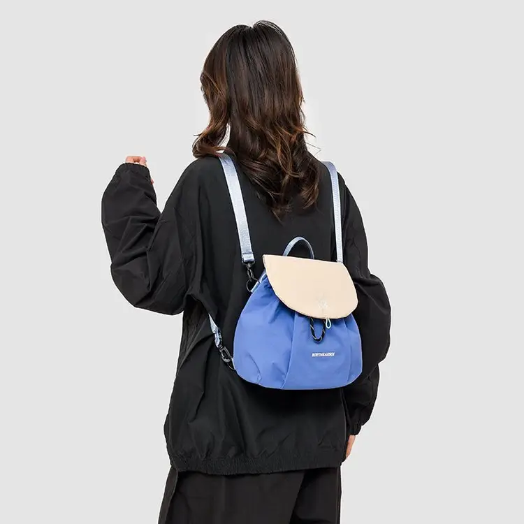 Women's Purple Crossbody Backpack Summer Travel Multi-Purpose — feature 59