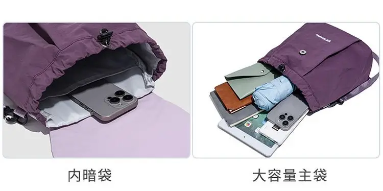 Women's Purple Crossbody Backpack Summer Travel Multi-Purpose — feature 9