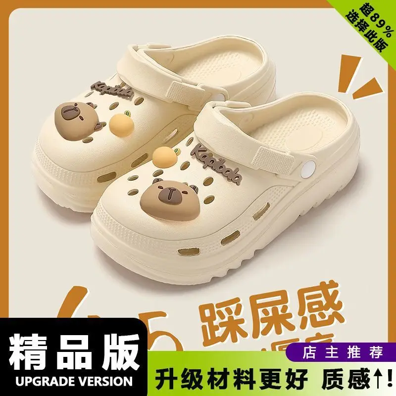 Summer Eva Non-Slip Soft Thick-Soled Sandals for Outdoor Wear at the Beach and Beach Vacation, Women's Wet Water Hole Shoes - Image 2