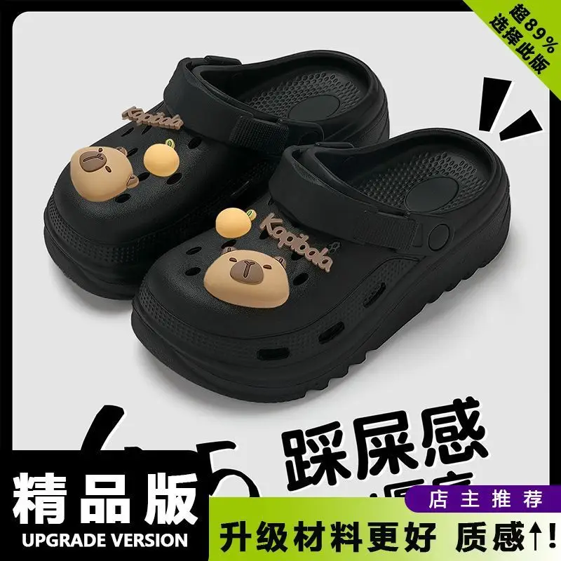 Summer Eva Non-Slip Soft Thick-Soled Sandals for Outdoor Wear at the Beach and Beach Vacation, Women's Wet Water Hole Shoes - Image 3
