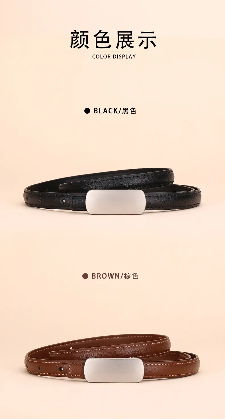 White Thin Fashion Belt for Women Business Suit — feature 11