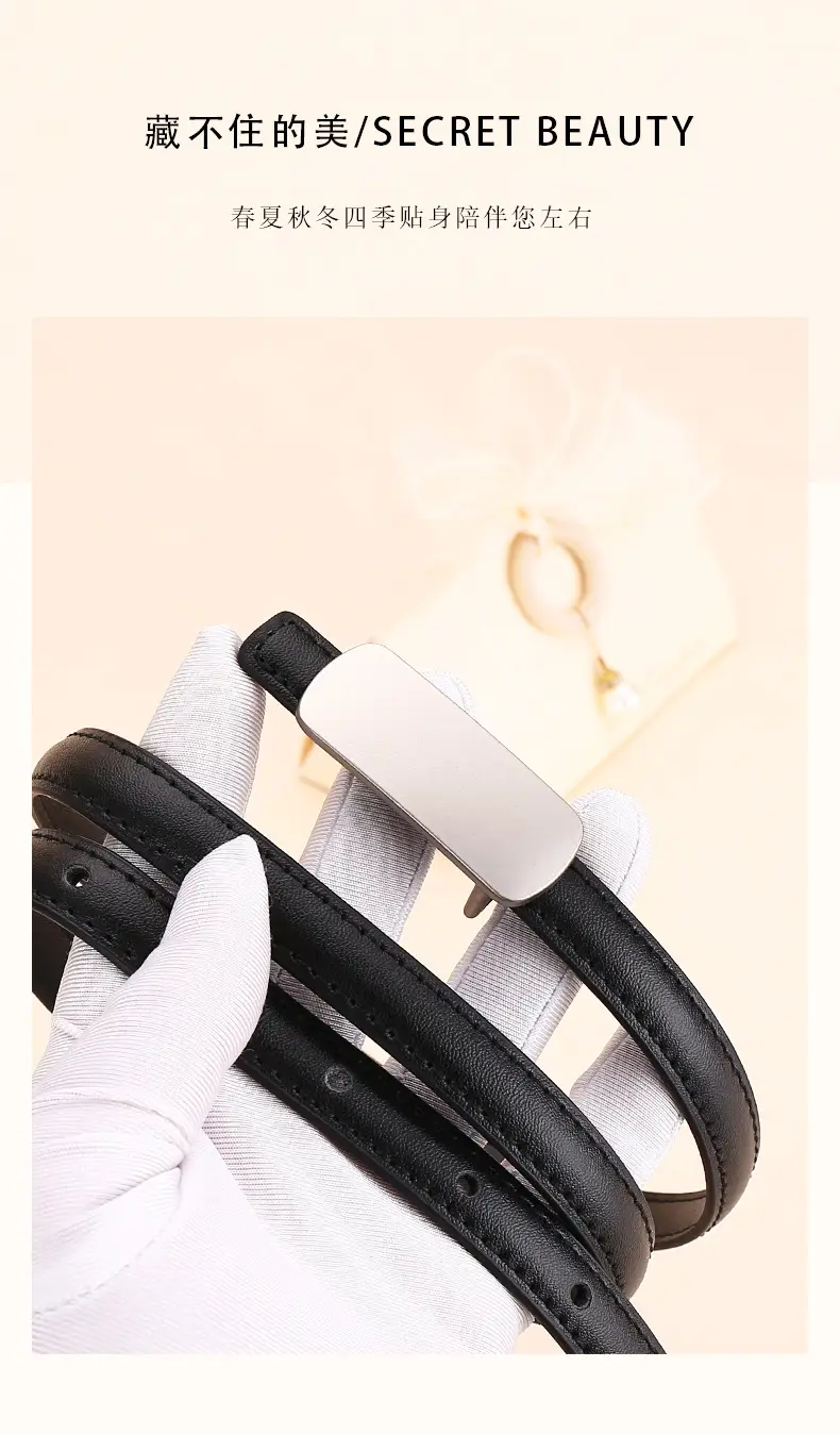 White Thin Fashion Belt for Women Business Suit — feature 3