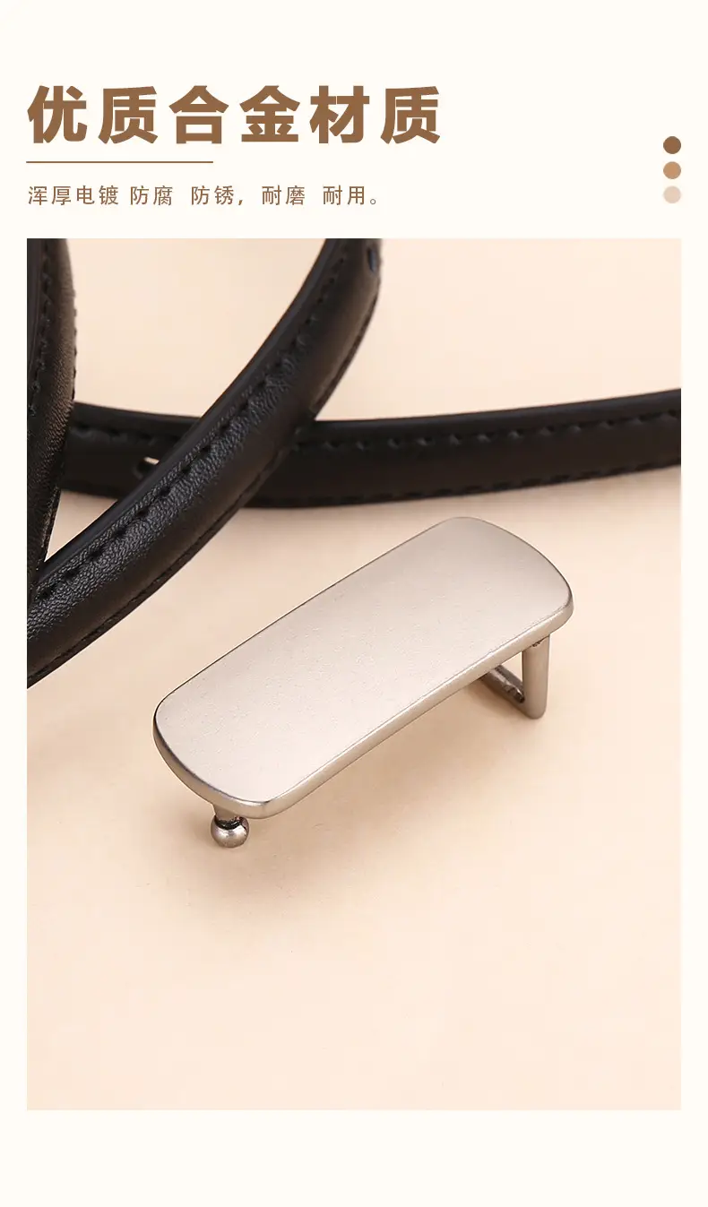 White Thin Fashion Belt for Women Business Suit — feature 7