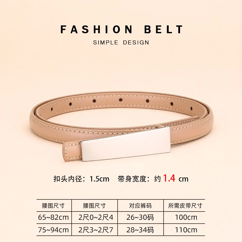 White Thin Fashion Belt for Women Business Suit - Image 10