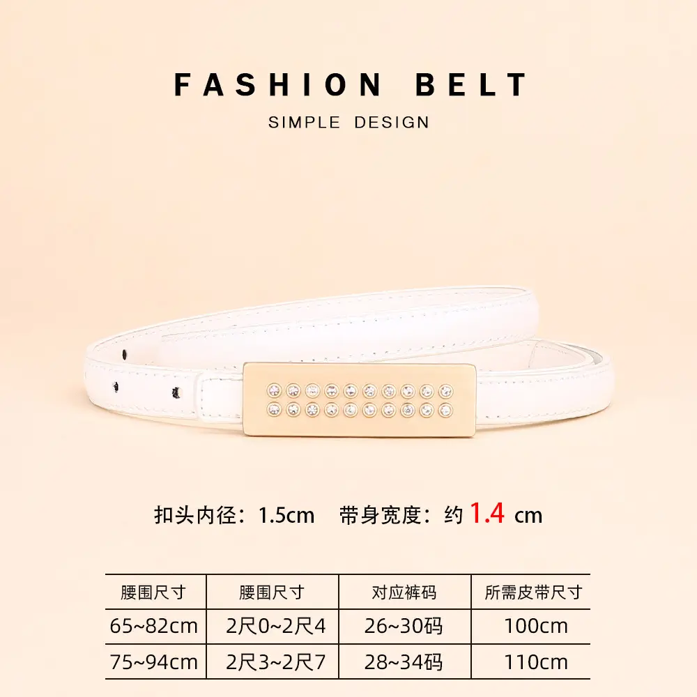 White Thin Fashion Belt for Women Business Suit - Image 18