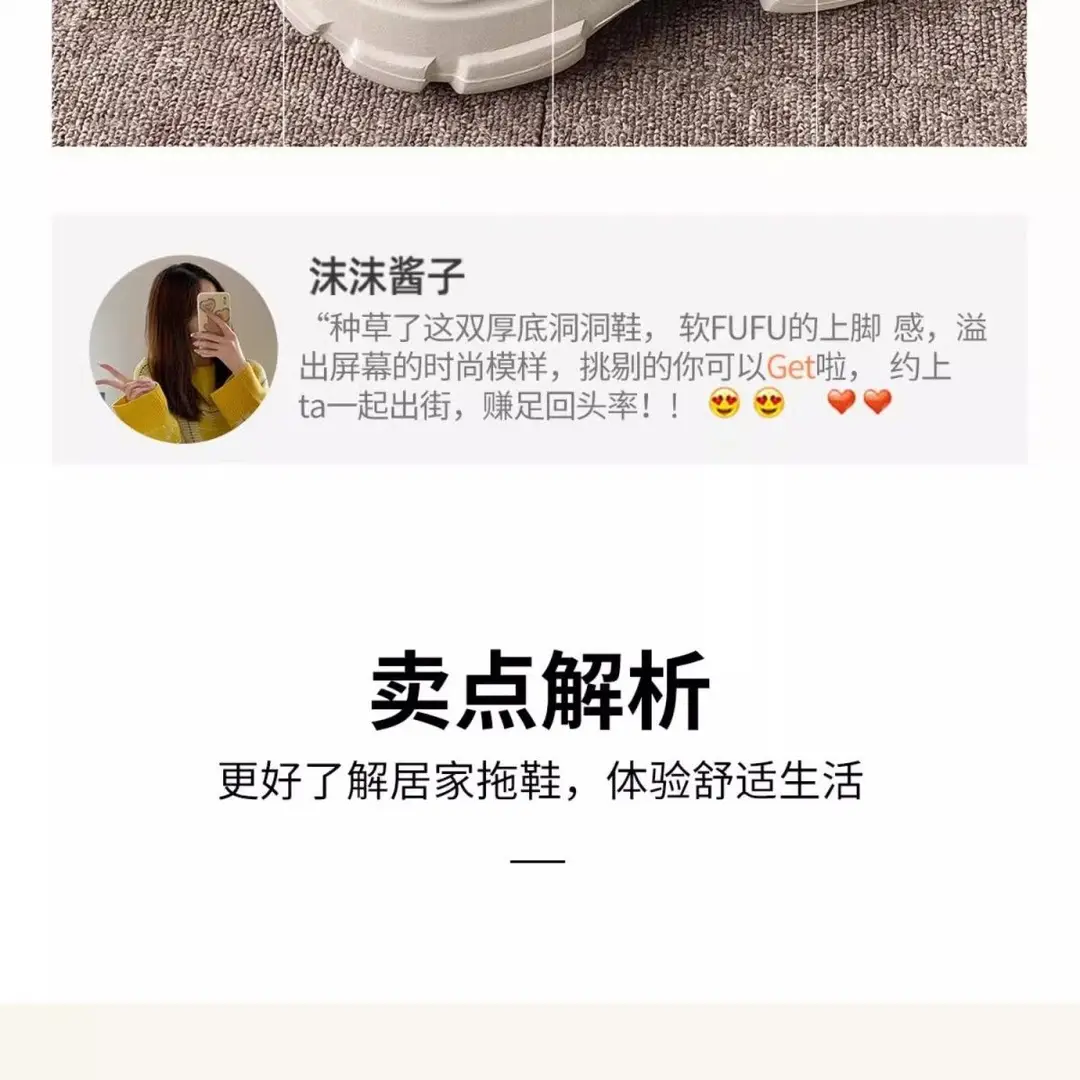 Thick-soled EVA Hole Shoes High-height Shoes Women's Outer Wear 2025 New Non-slip Shoe Slip-on Beach Sandals for Summer — feature 15