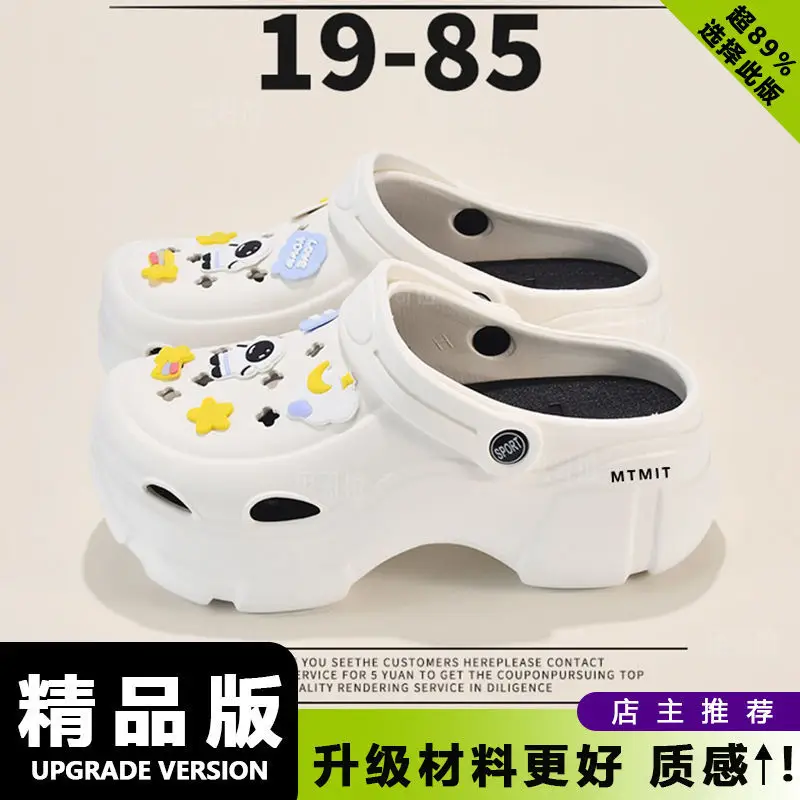 Thick-soled EVA Hole Shoes High-height Shoes Women's Outer Wear 2025 New Non-slip Shoe Slip-on Beach Sandals for Summer - Image 23