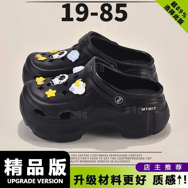 Thick-soled EVA Hole Shoes High-height Shoes Women's Outer Wear 2025 New Non-slip Shoe Slip-on Beach Sandals for Summer - Image 24