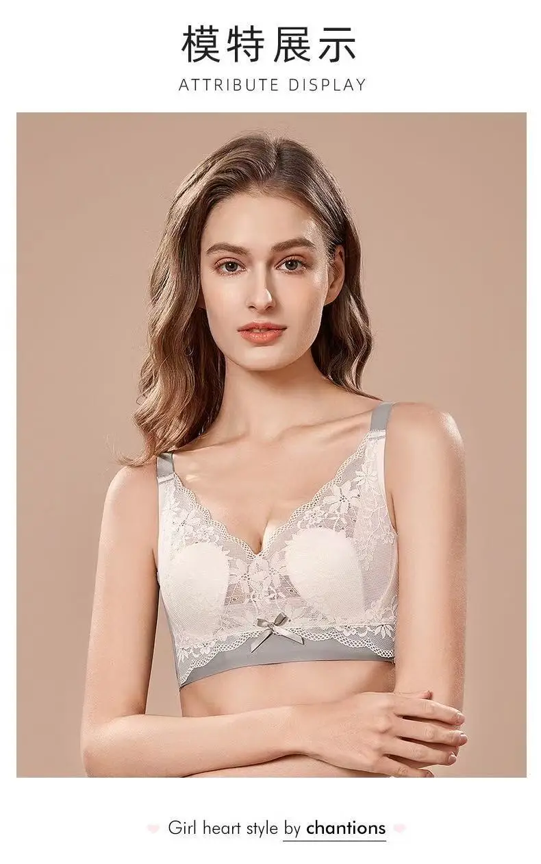 Wire-Free Lace Underwear Women's Push-Up Breast Support — feature 9