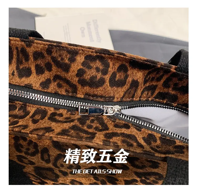 Leopard Print Women's Large Capacity Tote Bag — feature 5