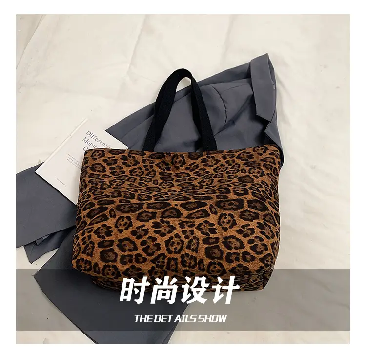 Leopard Print Women's Large Capacity Tote Bag — feature 6