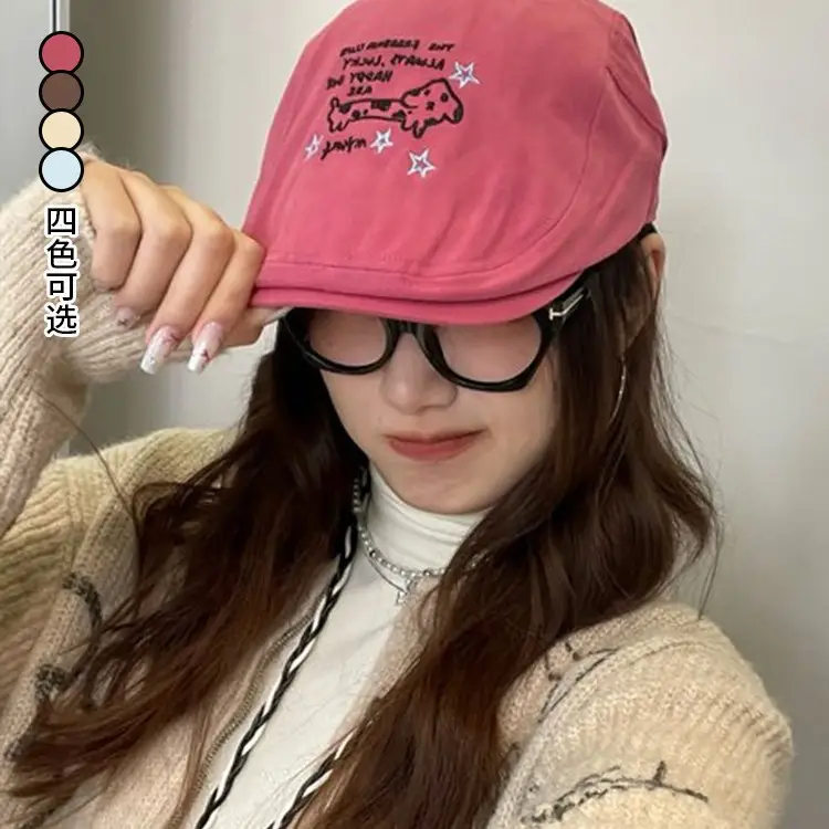 Pink Elf-Sack Forward Hat for Women Spring Summer — feature 15