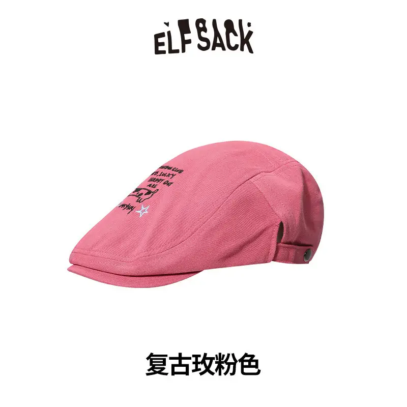 Pink Elf-Sack Forward Hat for Women Spring Summer — feature 23