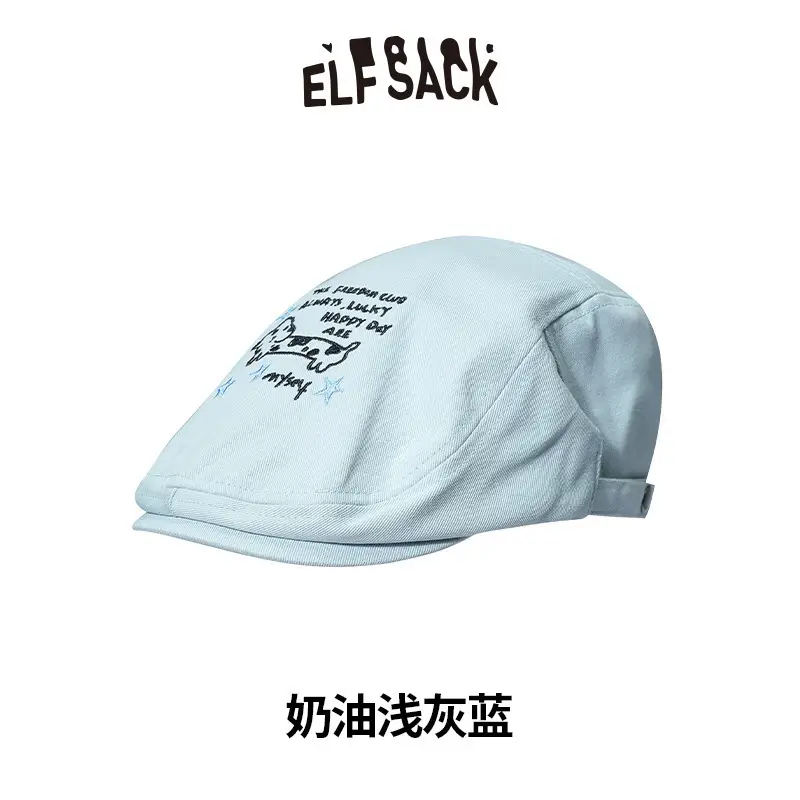 Pink Elf-Sack Forward Hat for Women Spring Summer — feature 24