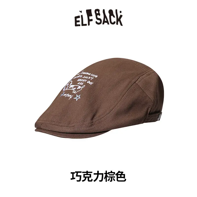 Pink Elf-Sack Forward Hat for Women Spring Summer — feature 25