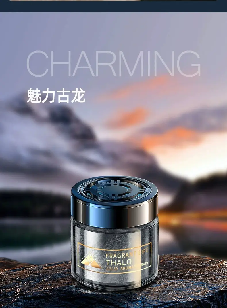 Gardenia Car Aromatherapy Car Perfume Car Car Car Car Lasting Light Fragrance Men's Fragrance Solid Fragrance Premium Sense — feature 17