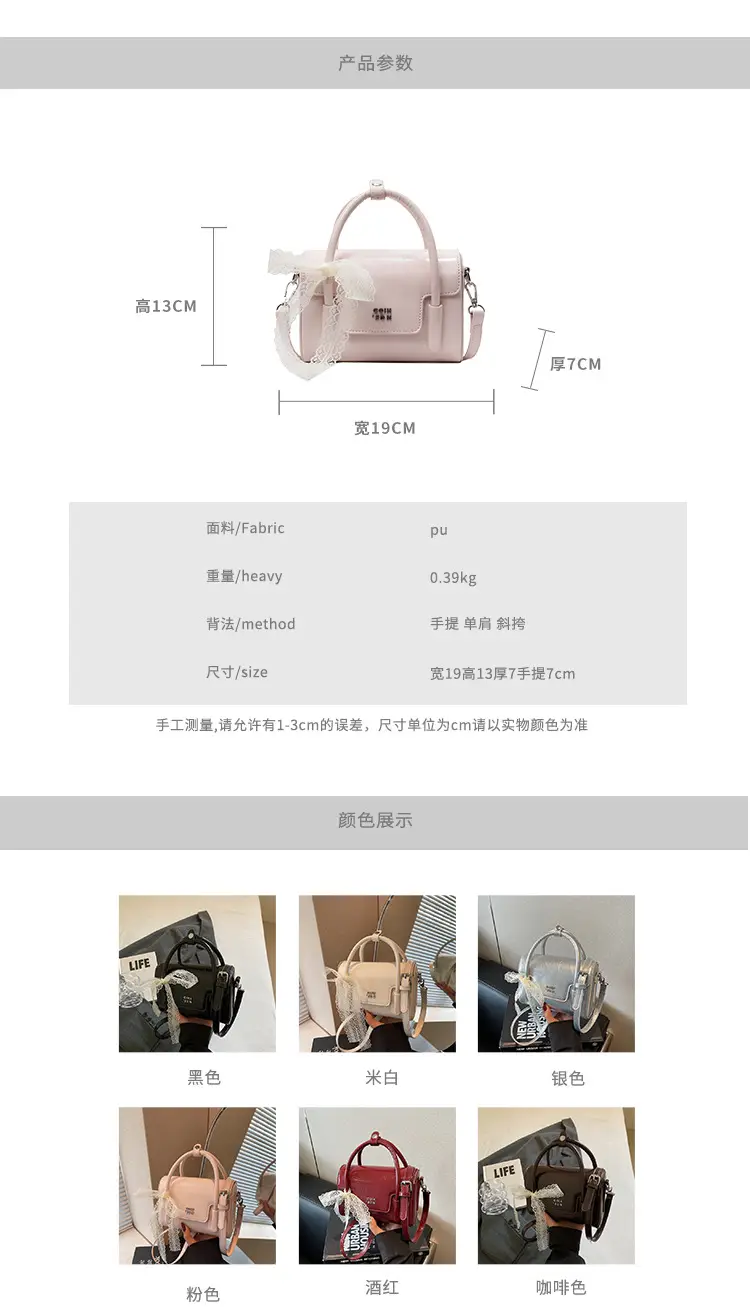 Women Retro Satchel Shoulder Bag Pink Leather 2025 — feature 4