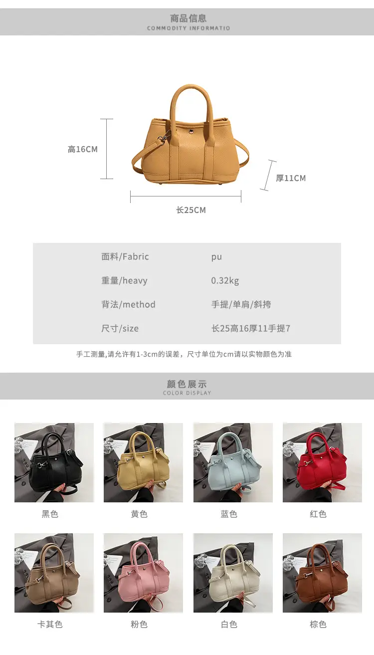 White Leather Hand-Carrying Bucket Bag for Women — feature 2