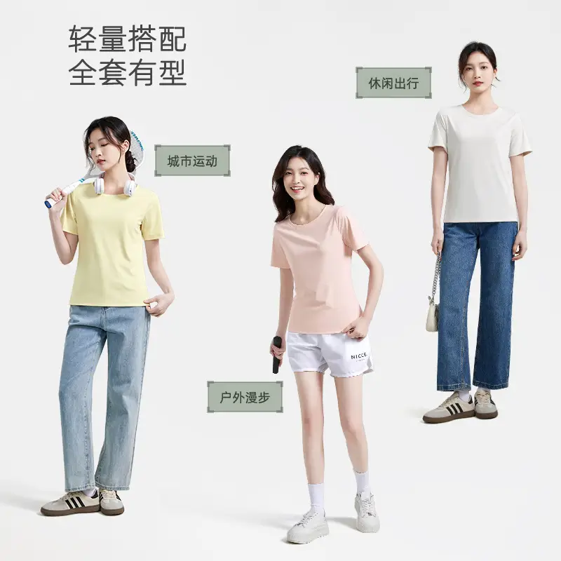 Outdoor Sports Quick-drying Clothes Summer Cool Quick-drying T-shirt Women's Round Neck Loose Short-sleeved Running Fitness Top Breathable