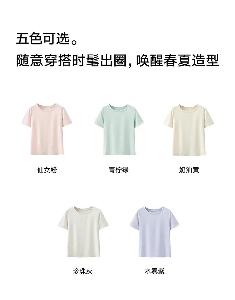 Outdoor Sports Quick-drying Clothes Summer Cool Quick-drying T-shirt Women's Round Neck Loose Short-sleeved Running Fitness Top Breathable — feature 20