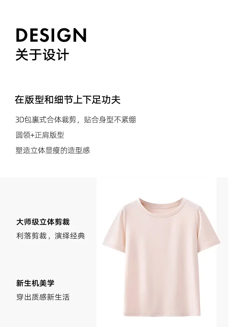 Outdoor Sports Quick-drying Clothes Summer Cool Quick-drying T-shirt Women's Round Neck Loose Short-sleeved Running Fitness Top Breathable — feature 24
